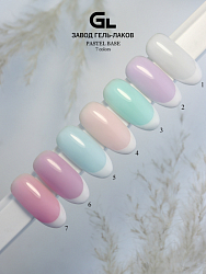Base Pastel